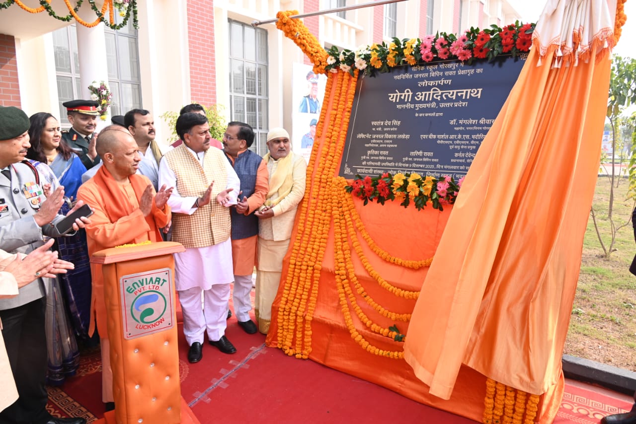 तात्कालिक लॉलीपॉप से नहीं हो सकता समाज और देश का कल्याण : मुख्यमंत्री* तात्कालिक लॉलीपॉप से नहीं हो सकता समाज और देश का कल्याण : मुख्यमंत्री*