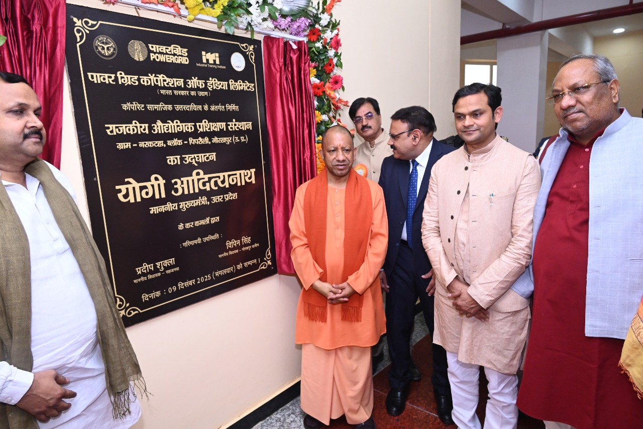 *युवाओं के स्केल को स्किल से जोड़ रही सरकार : सीएम योगी* *युवाओं के स्केल को स्किल से जोड़ रही सरकार : सीएम योगी*