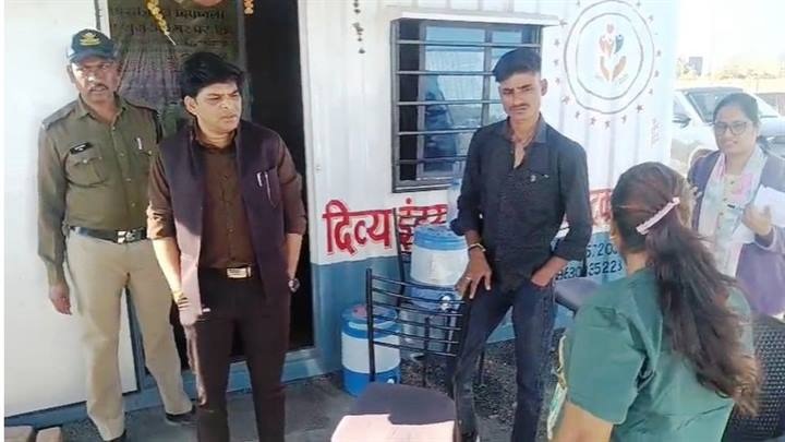 कारखाना सील कारखाना सील