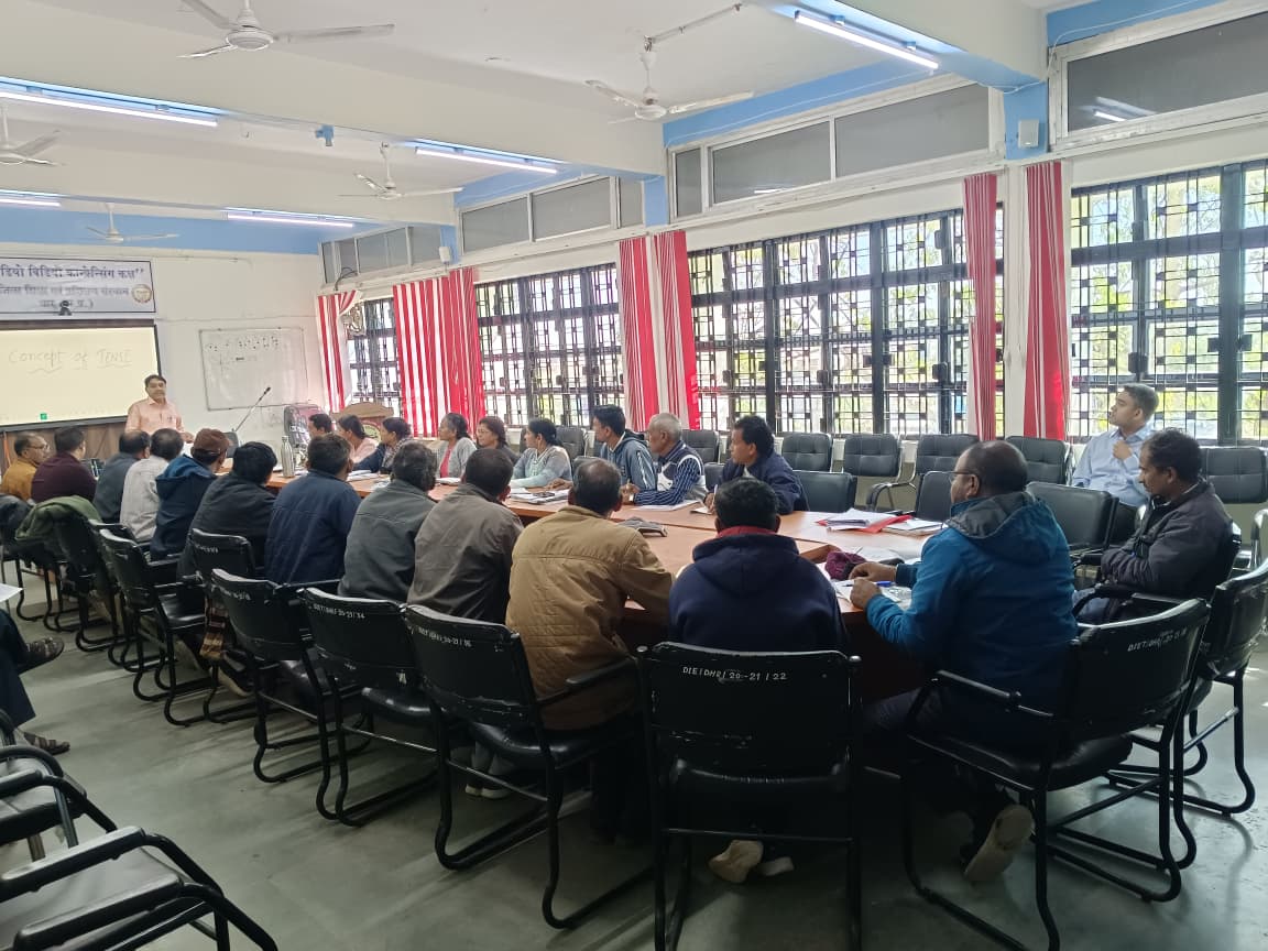 डाइट सभा हॉल