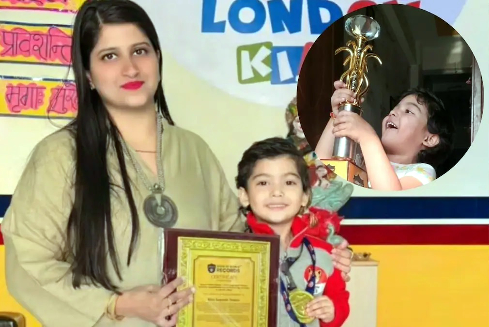 अपने रिकार्ड के प्रमाण पत्र के साथ सुयशी तिवारी.