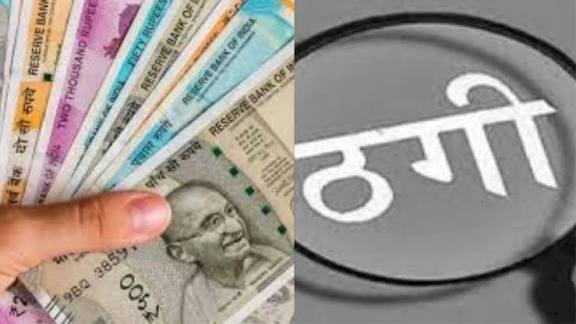 फाइल फोटो फाइल फोटो