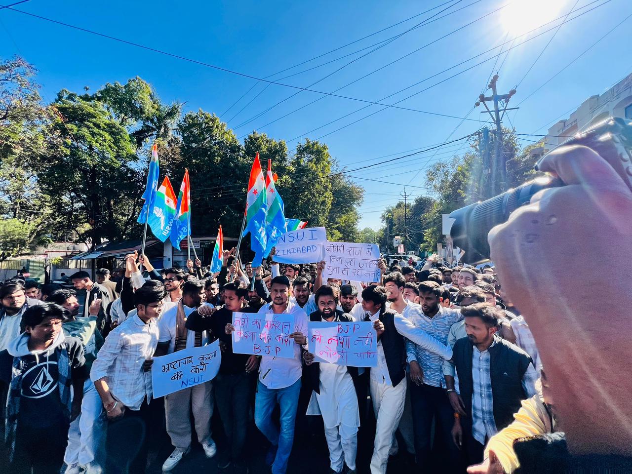 एनएसयूआई ने मंत्री प्रतिमा बागरी के खिलाफ किया प्रदर्शन