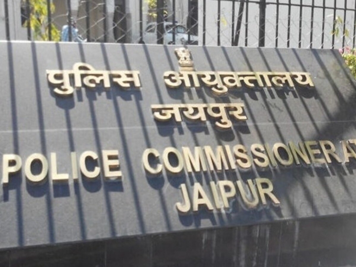 वीआईपी आगमन व विमान सुरक्षा को लेकर जयपुर में सख्त निर्देश वीआईपी आगमन व विमान सुरक्षा को लेकर जयपुर में सख्त निर्देश