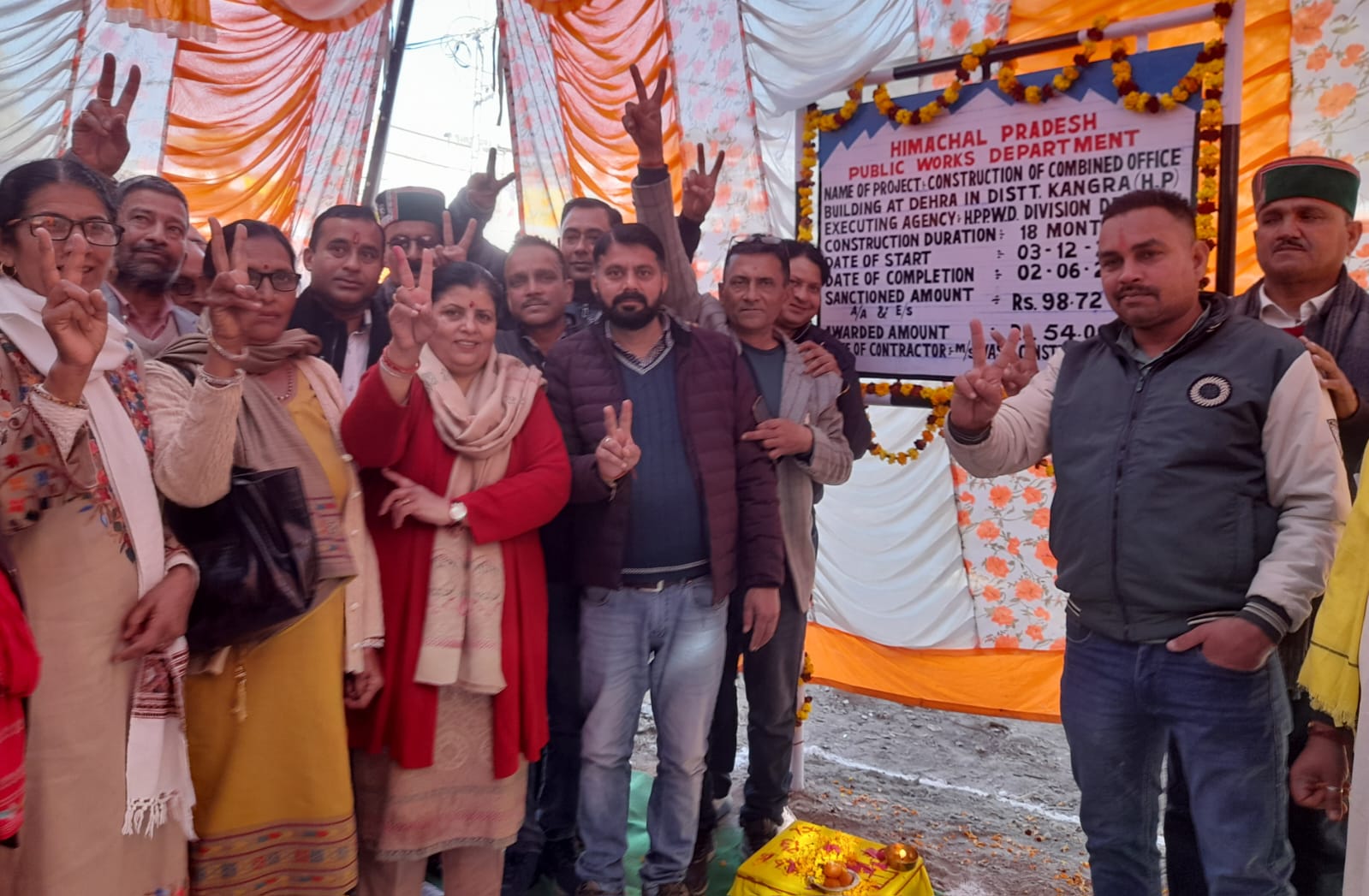 शिलान्यास मौके पर विधायक कमलेश ठाकुर. शिलान्यास मौके पर विधायक कमलेश ठाकुर.