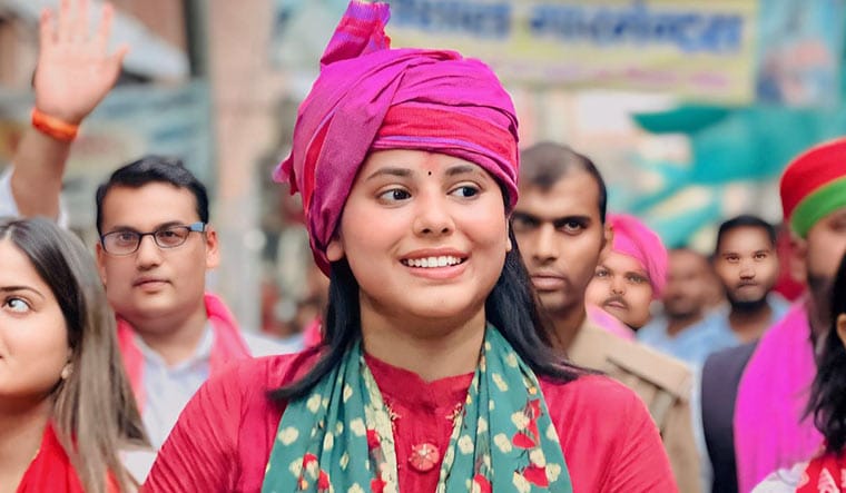 सांसद प्रिय सरोज