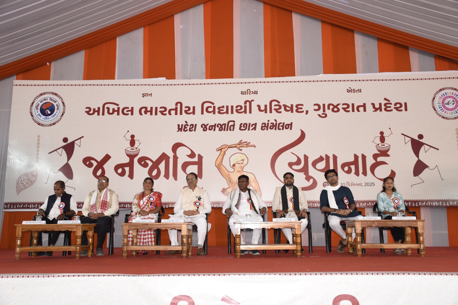 રમતગમત રાજ્યમંત્રી જયરામભાઈ ગામીત રમતગમત રાજ્યમંત્રી જયરામભાઈ ગામીત