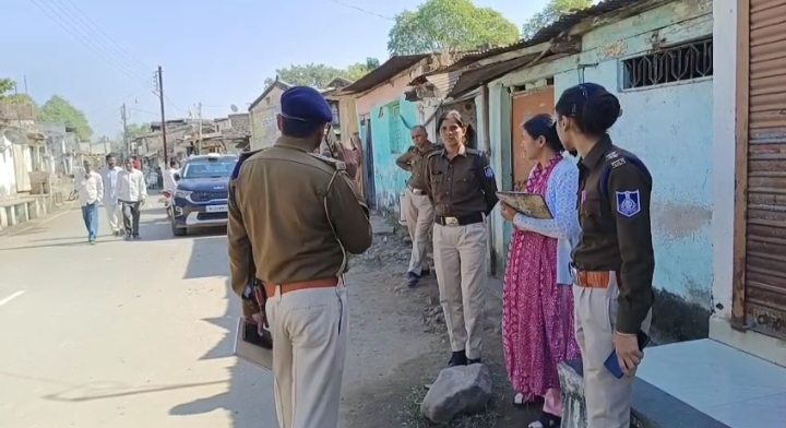 घटनास्थल