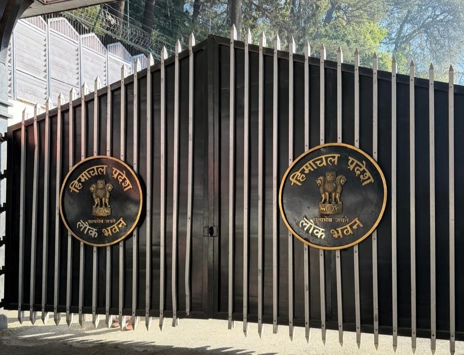 हिमाचल लोकभवन हिमाचल लोकभवन