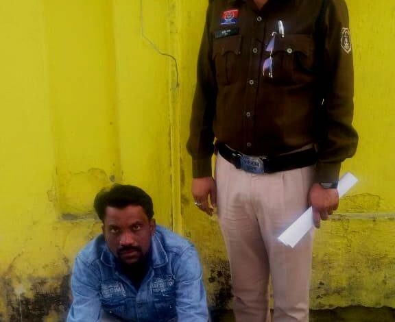 पुलिस के गिरफ्त में आरोपी