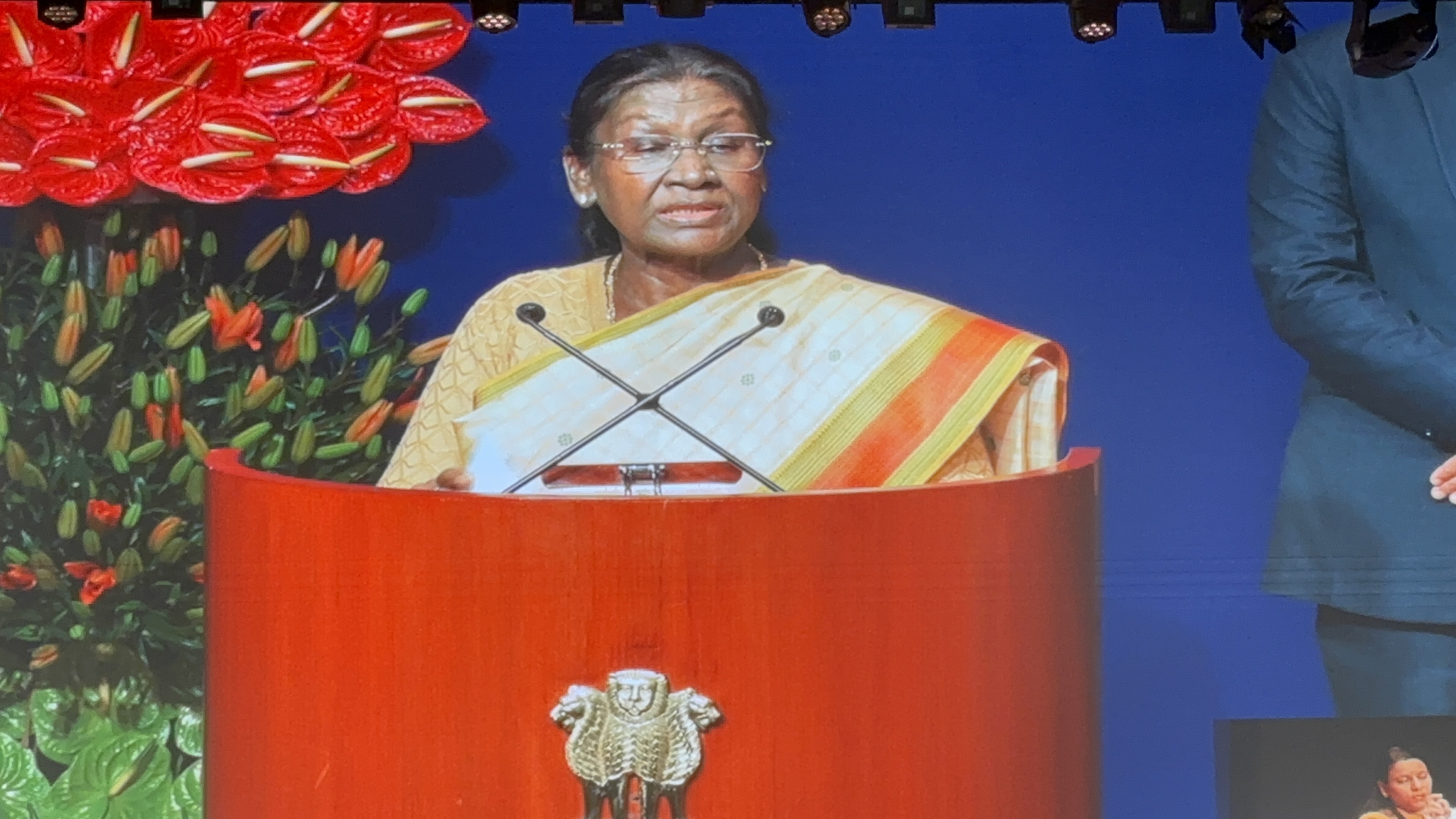 कार्यक्रम में राष्ट्रपति द्रौपदी मुर्मू