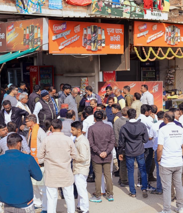 महर्षि अगस्त्य कार रैली स्वागत