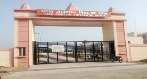 प्रतीकात्मक फोटो.