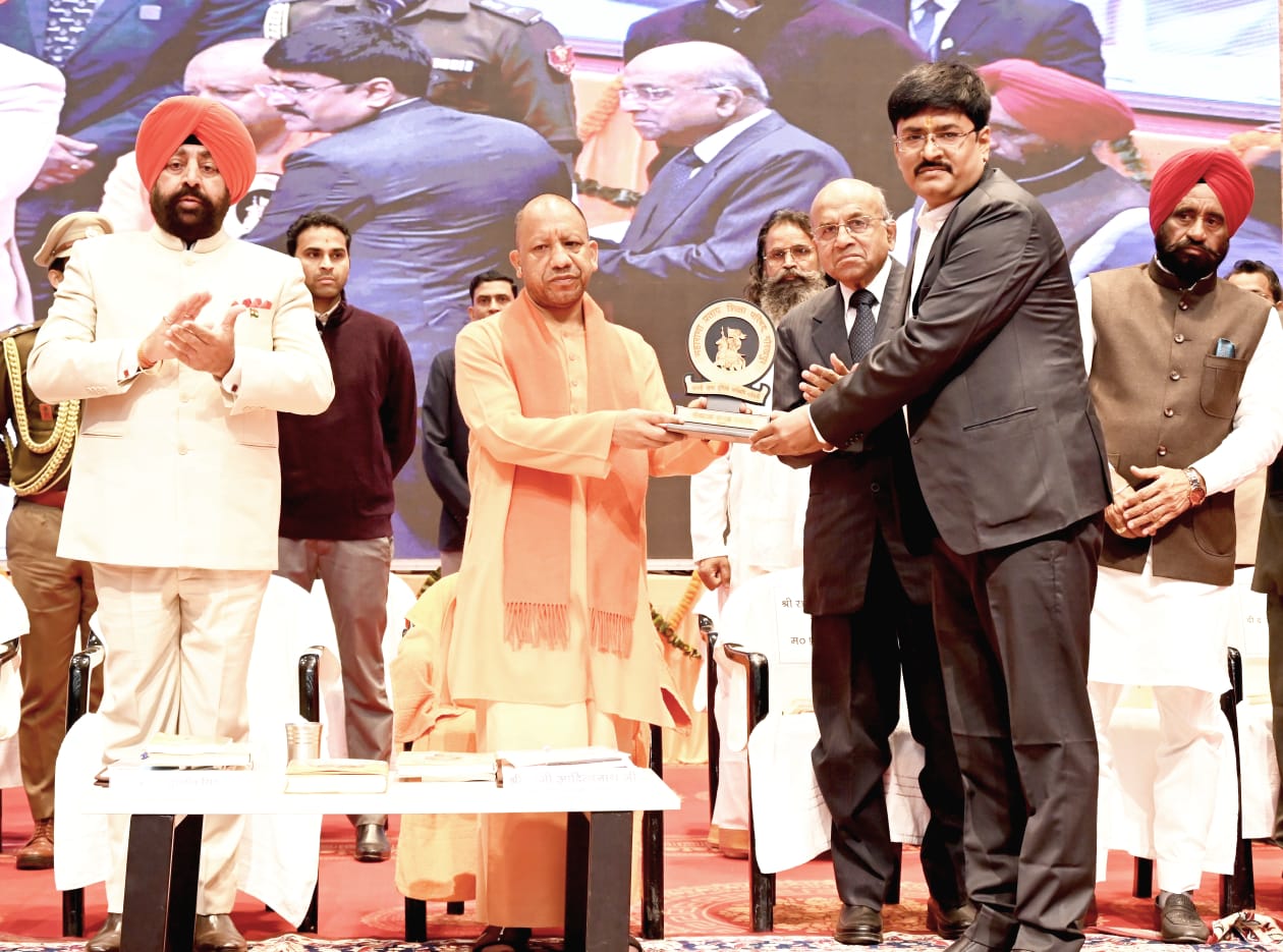 महाराणा प्रताप शिक्षा परिषद के 93वें संस्थापक सप्ताह सामरोह के मुख्य महोत्सव में बोले सीएम योगी आदित्यनाथ* महाराणा प्रताप शिक्षा परिषद के 93वें संस्थापक सप्ताह सामरोह के मुख्य महोत्सव में बोले सीएम योगी आदित्यनाथ*