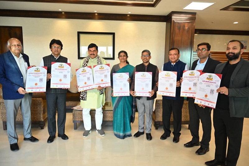 मप्रः Chief Minister ने दत्तोपंत ठेंगड़ी शोध संस्थान के ब्रोशर एनआरएम-2026 का विमोचन किया मप्रः Chief Minister ने दत्तोपंत ठेंगड़ी शोध संस्थान के ब्रोशर एनआरएम-2026 का विमोचन किया