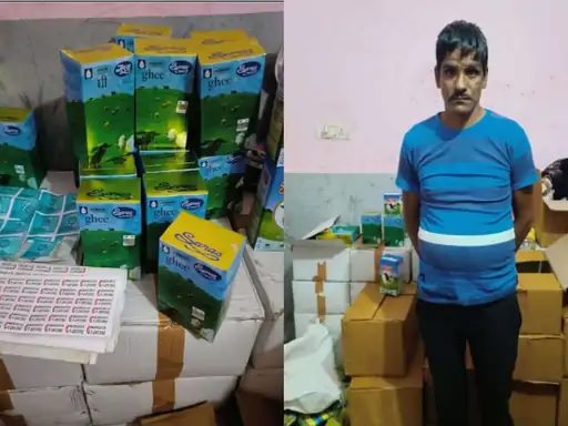 ब्रांडेड नाम से नकली घी बनाने वाली फैक्ट्री का भंडाफोड़