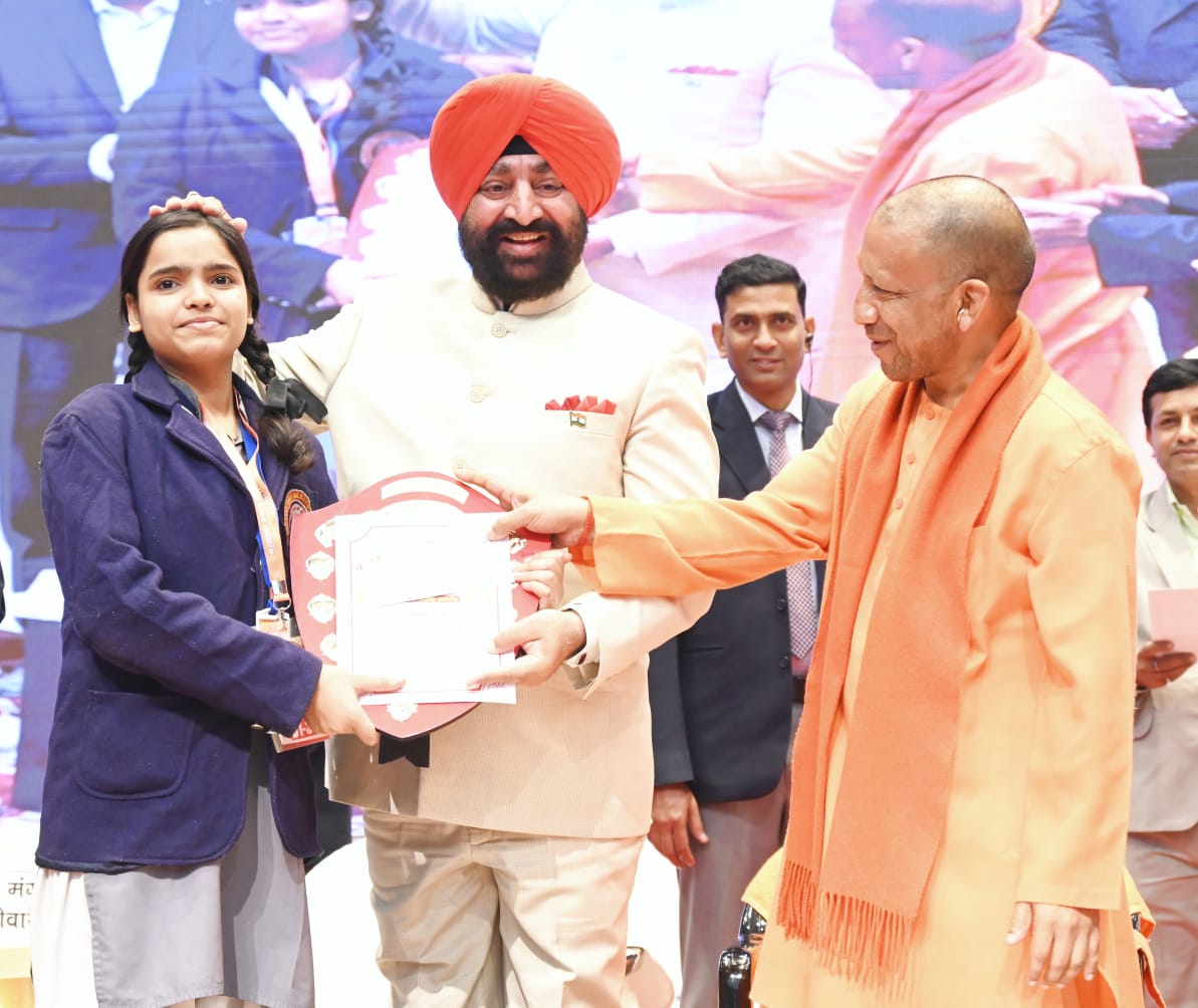 महाराणा प्रताप शिक्षा परिषद के 93वें संस्थापक सप्ताह सामरोह के मुख्य महोत्सव में बोले सीएम योगी आदित्यनाथ* महाराणा प्रताप शिक्षा परिषद के 93वें संस्थापक सप्ताह सामरोह के मुख्य महोत्सव में बोले सीएम योगी आदित्यनाथ*