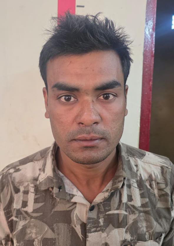 गिरफ्तार आरोपित