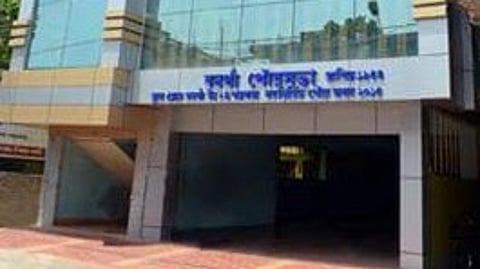 बनगांव नगरपालिका बनगांव नगरपालिका