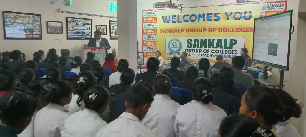 जागरूकता शिविर में संबाेधन