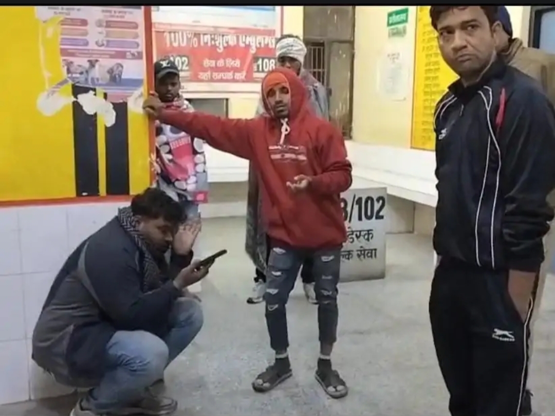 फोटो फोटो