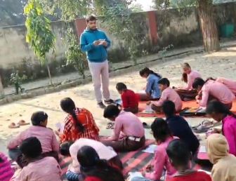 बेसिक स्कूल