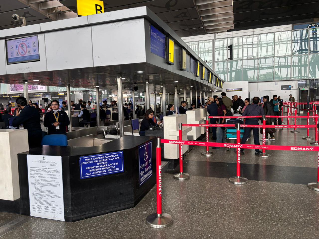 नेताजी सुभाष चंद्र बोस हवाई अड्डा नेताजी सुभाष चंद्र बोस हवाई अड्डा