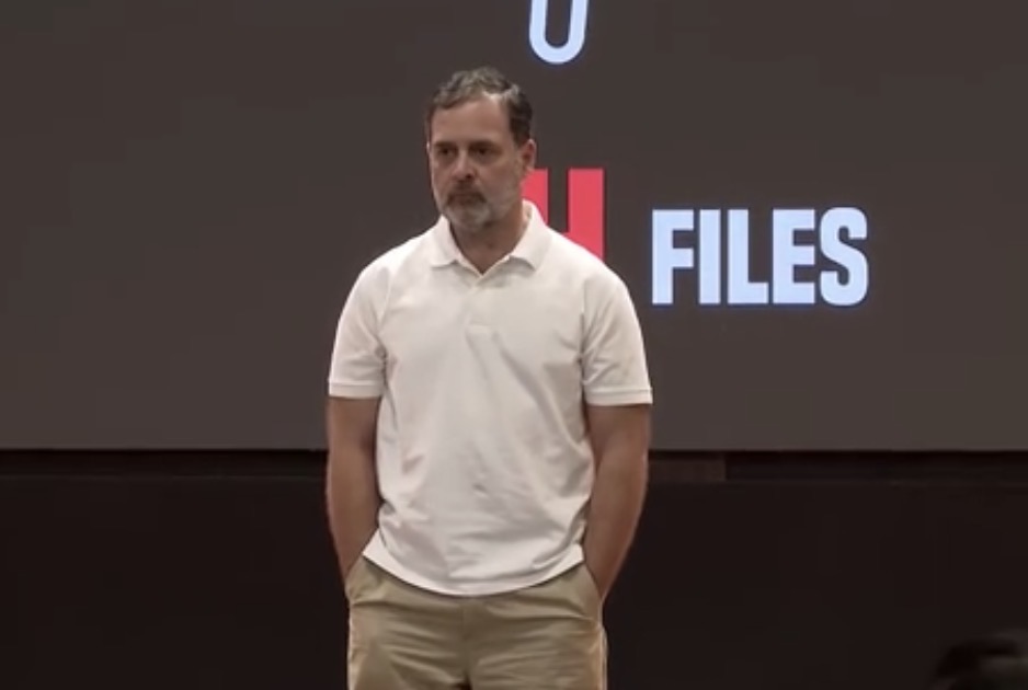 राहुल गांधी