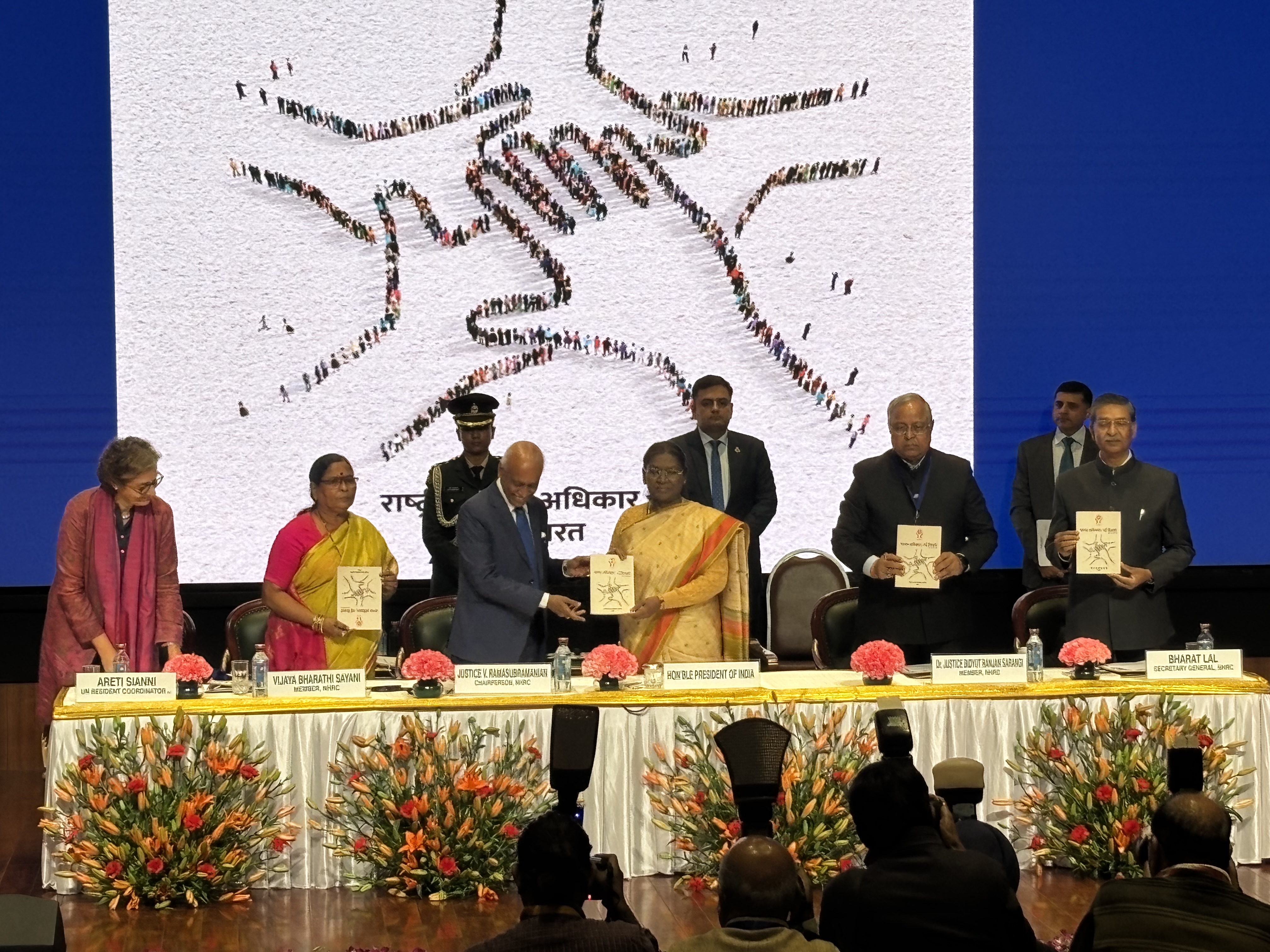 कार्यक्रम में राष्ट्रपति द्रौपदी मुर्मू