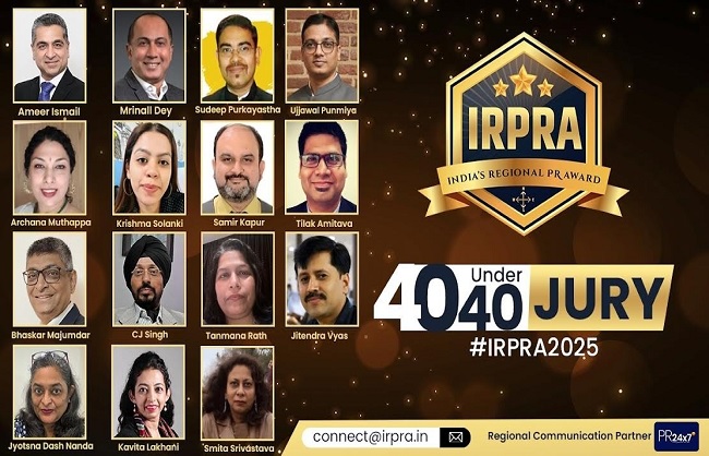 कार्यक्रम का जारी फोटो