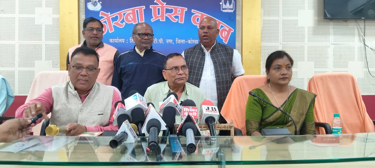 कोरबा में जिला कोरबा महानगर साहू संघ का गठन, सर्वसम्मति से नई कार्यकारिणी का चयन कोरबा में जिला कोरबा महानगर साहू संघ का गठन, सर्वसम्मति से नई कार्यकारिणी का चयन