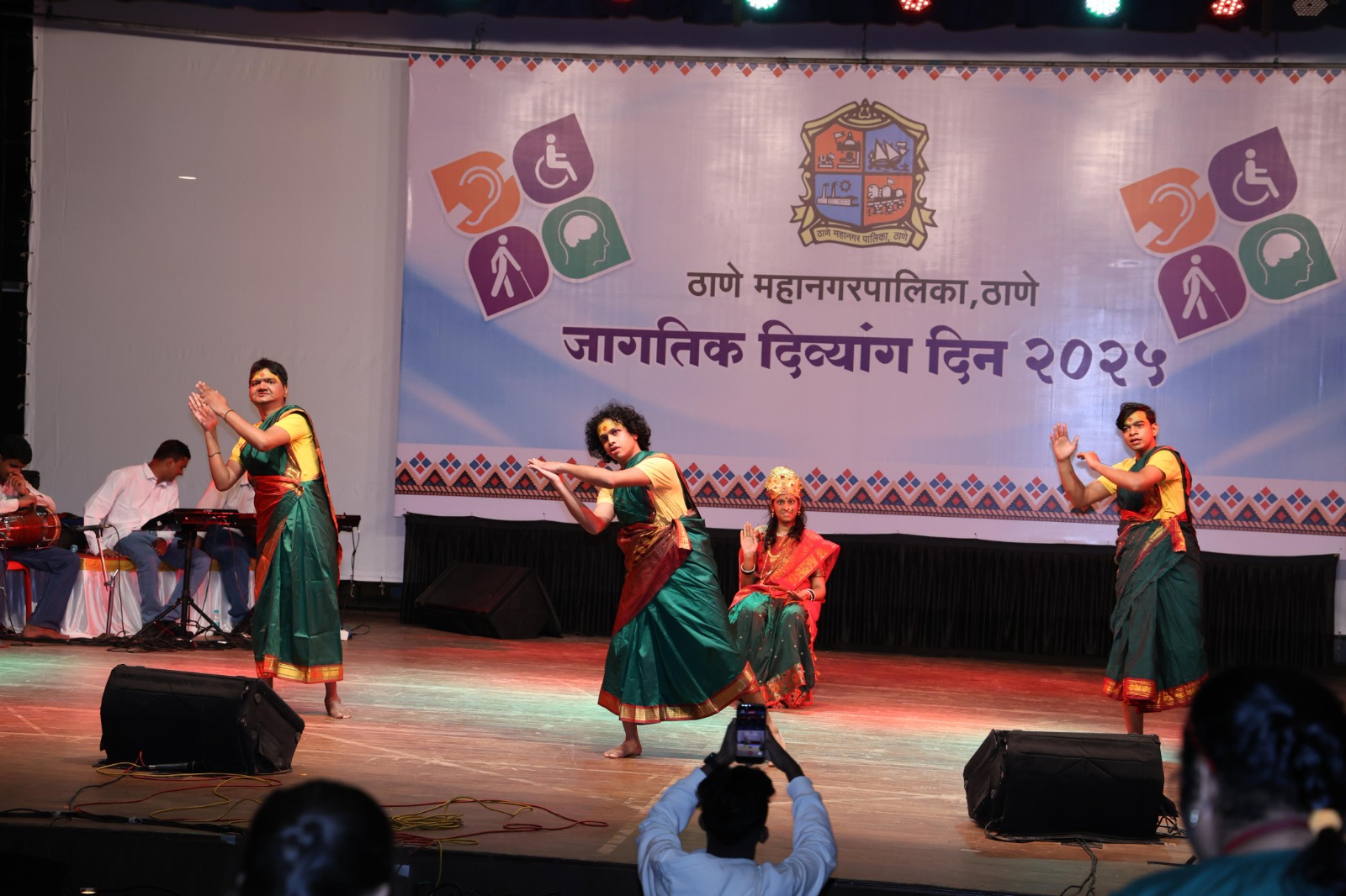 Redy disabled children mainstream