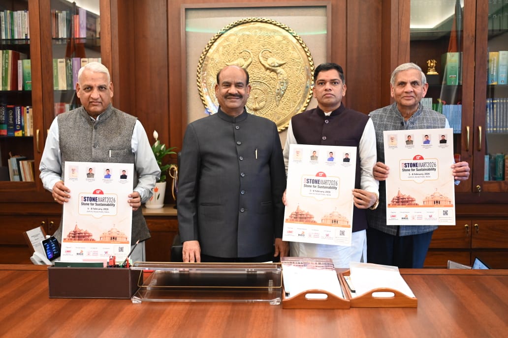 5 से 8 फरवरी को जयपुर में होगा इंडिया स्टोन मार्ट-2026 का आयोजन