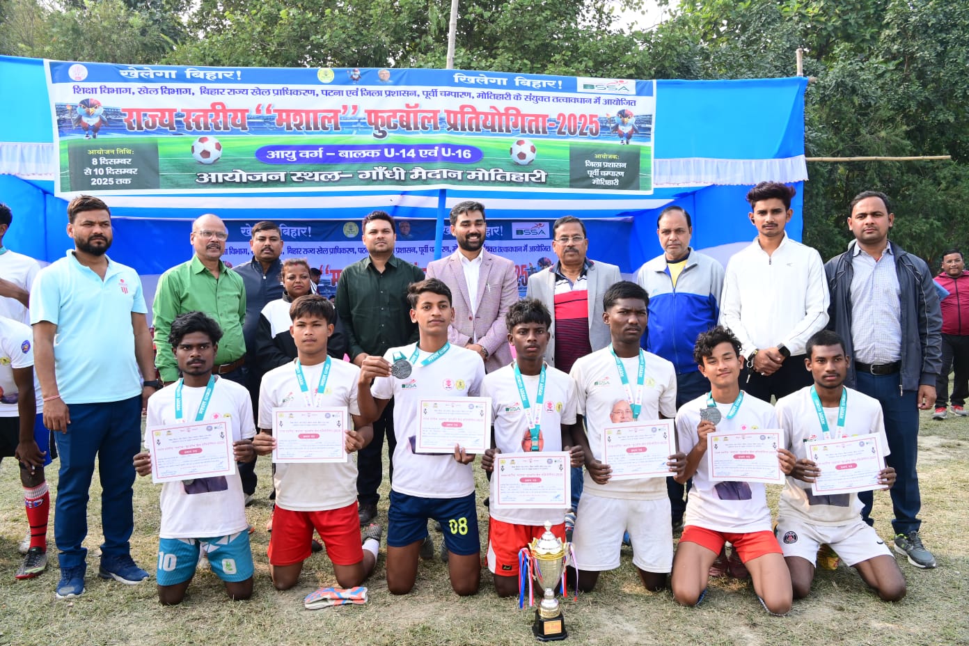 विजेता सारण की टीम