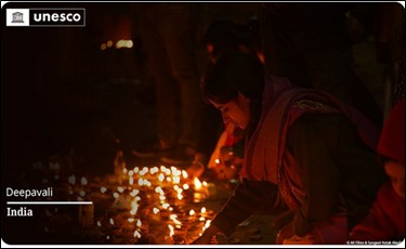 दीपावली