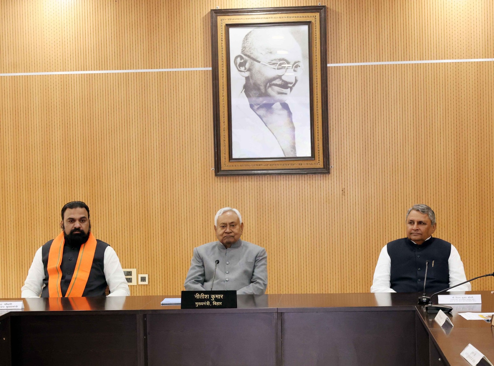 उच्च स्तरीय समीक्षा बैठक करते Chief Minister  नीतीश