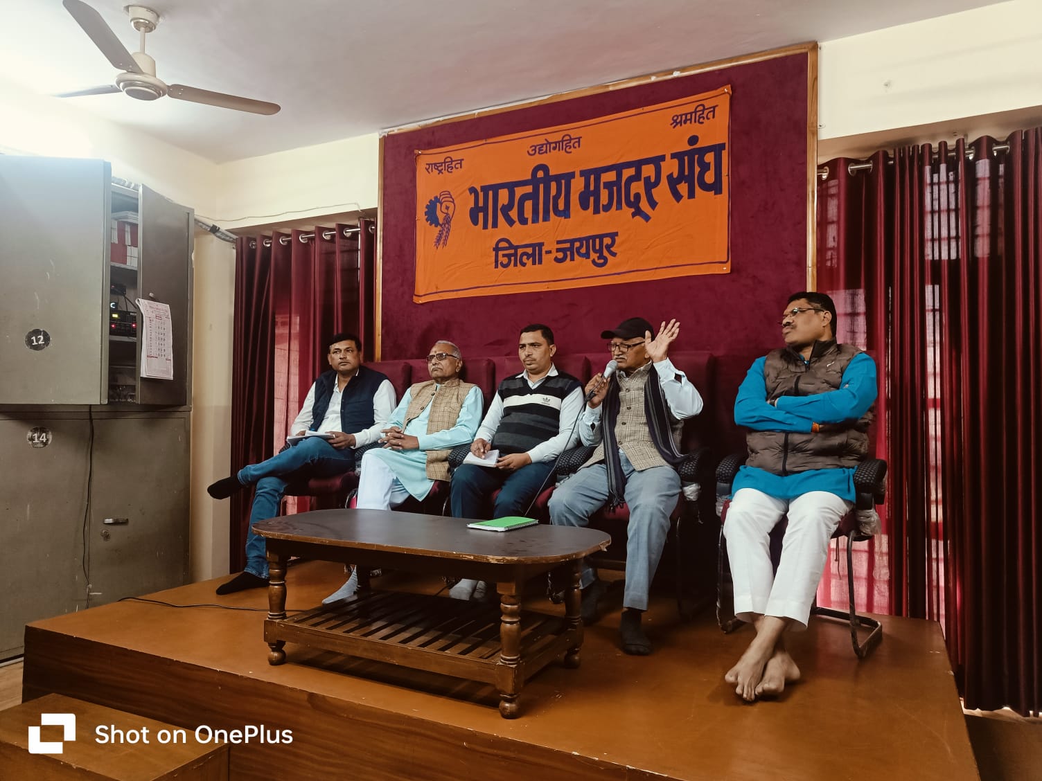 Indian मजदूर संघ की 26 दिसंबर को जयपुर में होगी हुंकार रैली Indian मजदूर संघ की 26 दिसंबर को जयपुर में होगी हुंकार रैली