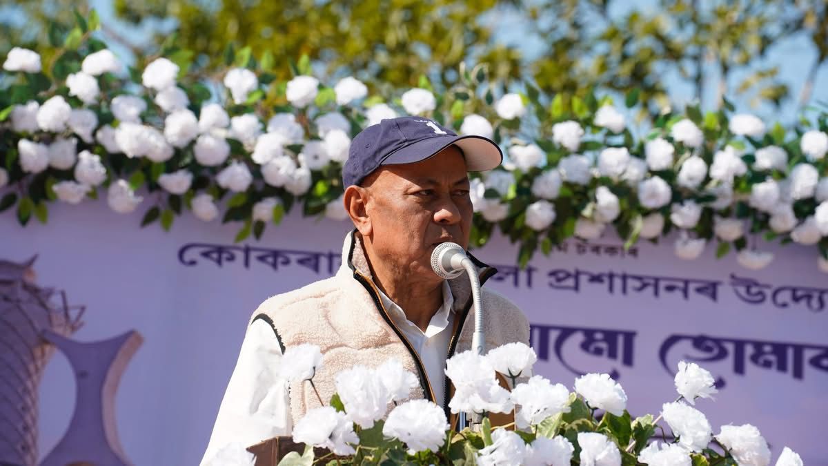 बीटीसी प्रमुख ने शहीद दिवस पर असम आंदोलन के शहीदों को दी श्रद्धांजलि।