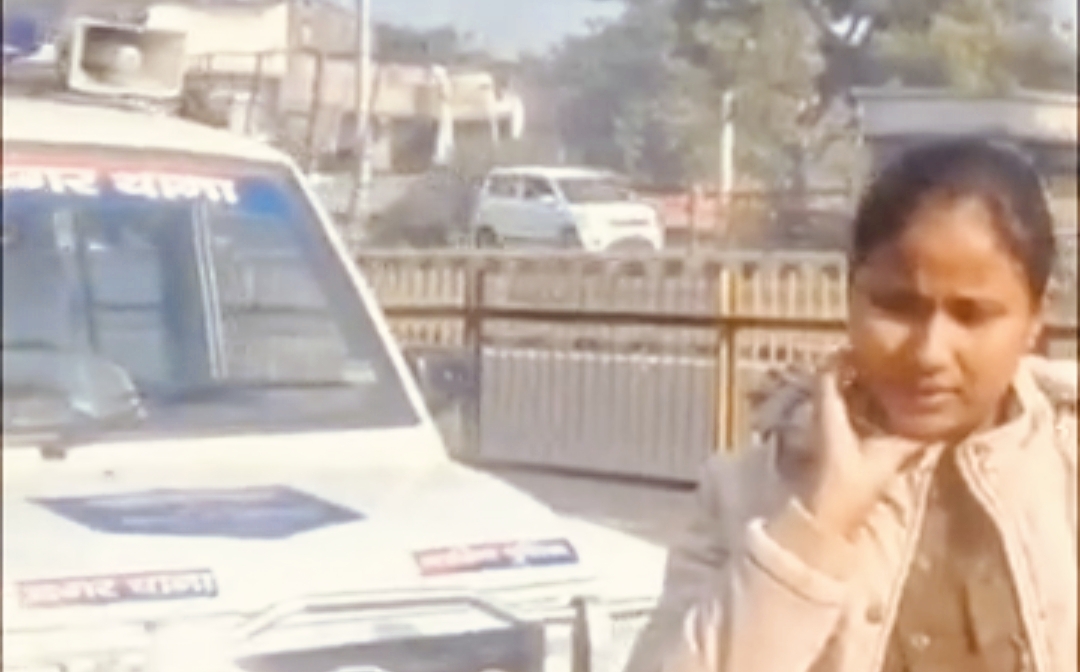 अररिया फोटो:पुलिस जांच करती