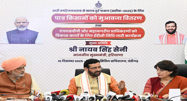 Haryana के Chief Minister नायब सैनी चंडीगढ़ में पत्रकाराें से बातचीत करते हुए Haryana के Chief Minister नायब सैनी चंडीगढ़ में पत्रकाराें से बातचीत करते हुए