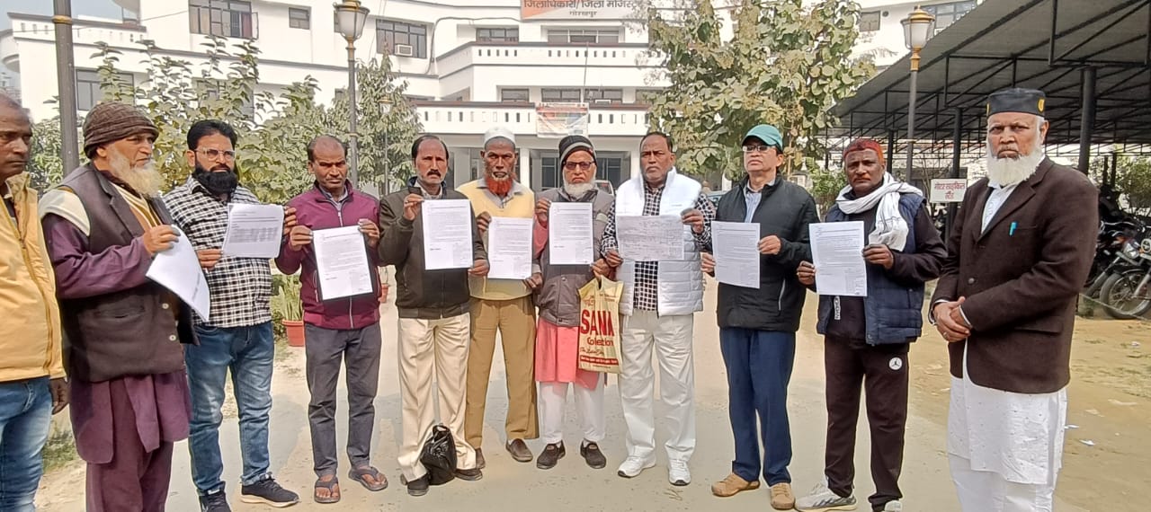 क़ब्रिस्तान कमेटी ने जिलाधिकारी से हस्तक्षेप की मांग की*