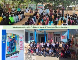 हमारा शौचालय, हमारा भविष्य' अभियान