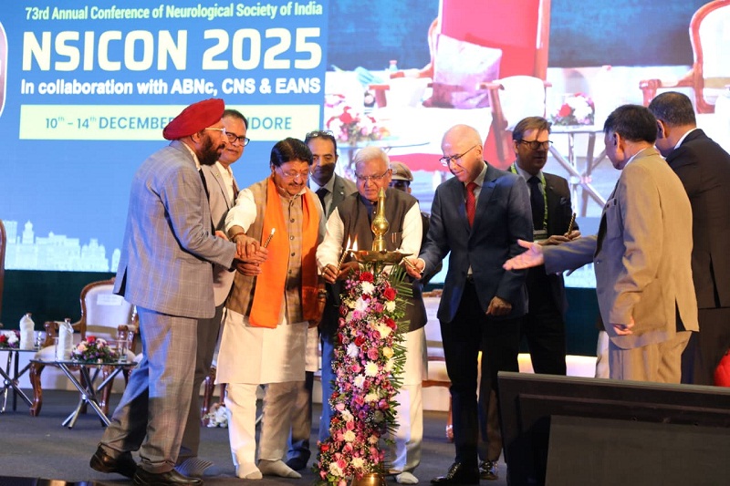 73वीं वार्षिक राट्रीय सम्मेलन एनएस आईकॉन