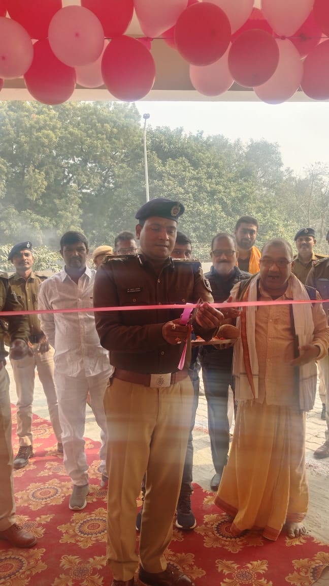 उद्घाटन उद्घाटन