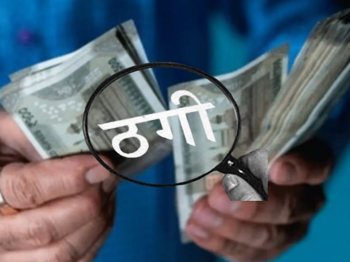 प्रतीकात्मक छवि