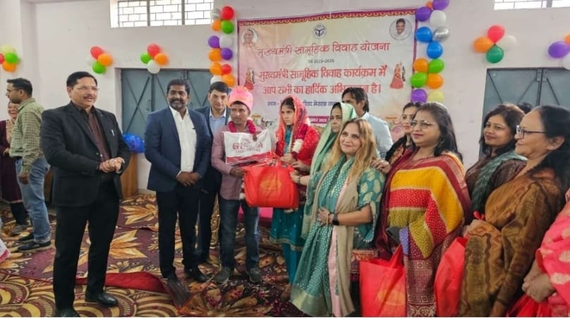 सामूहिक विवाह योजना में एक ही मंडप में गूंजे शादी के मंत्र और निकाह की दुआएं सामूहिक विवाह योजना में एक ही मंडप में गूंजे शादी के मंत्र और निकाह की दुआएं