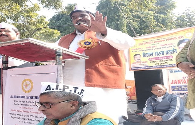 रैली को संबोधित करते संघ के राष्ट्रीय अध्यक्ष सुशील कुमार पाण्डेय