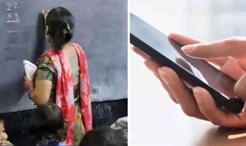 शिक्षक ई-अटेंडेंस (प्रतीकात्मक तस्वीर)