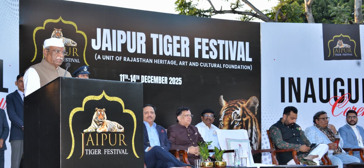 राज्यपाल ने जयपुर टाइगर फेस्टिवल का शुभारंभ किया