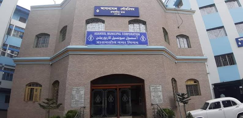आसनसोल नगर निगम